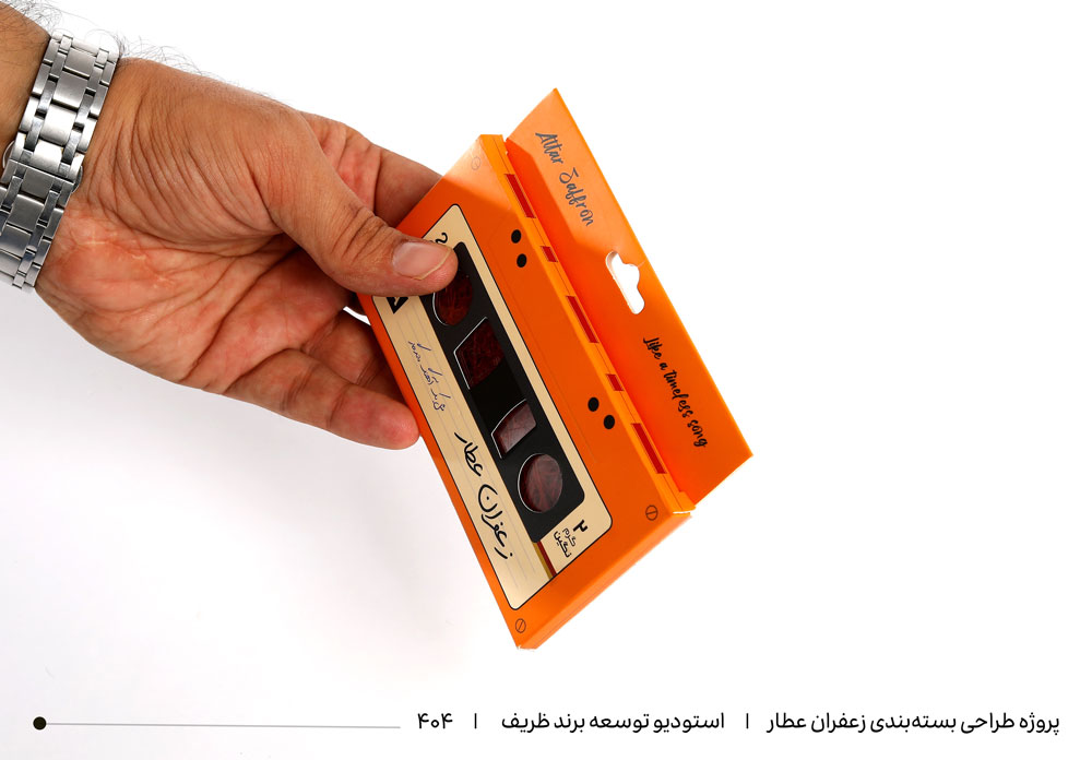 طراحی فراگیر